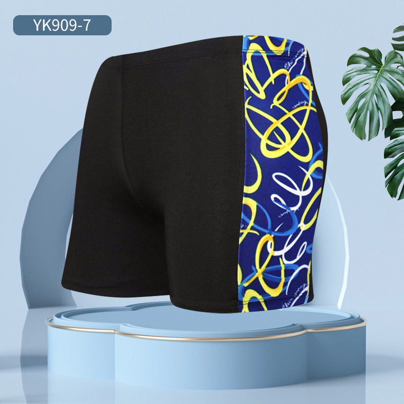 YK909-7